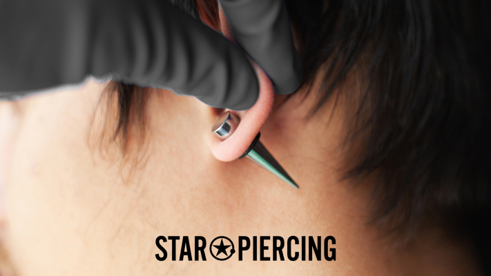 Étirer le lobe de l\'oreille - Étirer le lobe de l\'oreille